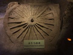 -汉景帝阳陵博物院