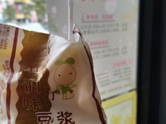 -采蝶轩(明珠商业广场店)