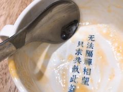 -堂屋糖水店(愚园店)