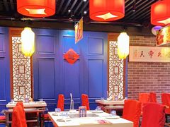-三宝涮肉(体育学院店)