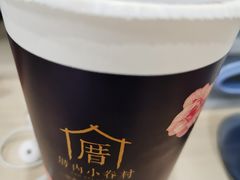 -厝内小眷村(西单大悦城店)