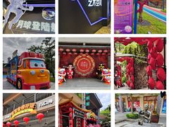 -清远熹乐谷温泉度假酒店
