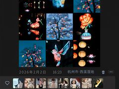 -西湖文化广场