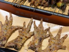 -鑫正兴东北烧烤(滨湖店)