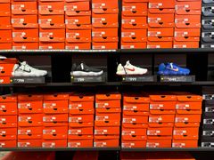 -NIKE常州永宁换季优惠店