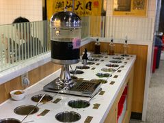 自助调料区-潮汕大目牛肉火锅(上梅林店)