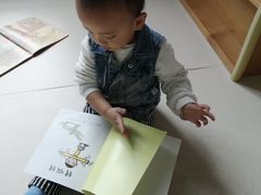 -优嘉托育·早教(宁波宏泰广场店)