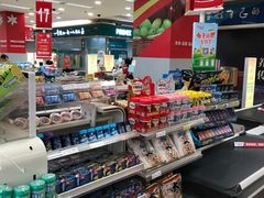-华润万家(凯德和平广场店)
