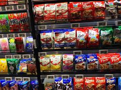 零售区-盒马鲜生(金桥国际广场店)