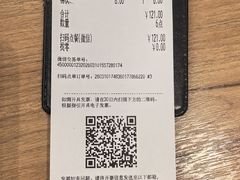 -萨莉亚意式餐厅(长安万达店)