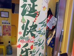 -谜盒子奇幻密室(南屏店)