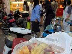 -阿群甘草水果