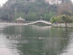 -星湖旅游景区七星岩