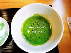 -伊藤久右卫门(宇治本店)