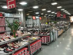 -上品折扣(回龙观店)