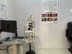 -标准眼镜·蔡司官方授权店(塘沽远洋未来汇店)
