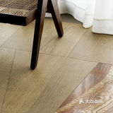 装修风格｜现代侘寂