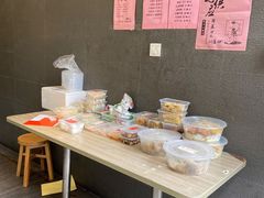 -沧浪亭(南园新村打浦路457弄店)