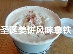 -星巴克(洛阳中州路王府井店)