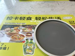 -西语·炭烧牛排(卓越中寰店)