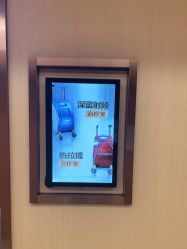 -南京康美美容医院·旗舰店