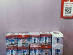 零售区-Auco游咖.咖啡(凤起路店)
