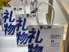 -闻鲜素食茶餐厅(高新区店)