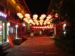 -茅山东方盐湖城景区