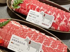 -巴奴毛肚火锅(景枫中心店)