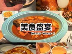 -阿五黄河大鲤鱼(英协路店)