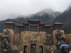-中国傩城