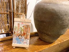 -成川茶店·潮汕工夫浓茶(万象店)