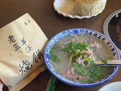 -老三羊汤(西大街店)