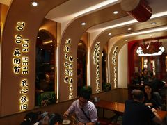 -再回首(西关木塔巷店)