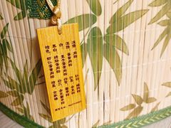 -小阿姨小脚粽(静安店)