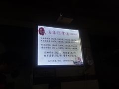 -肖家河家常面(肖家河北街店)