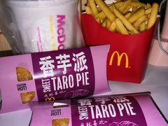 -麦当劳(吴中大道店)