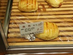 -苹果花园(昌里东路店)