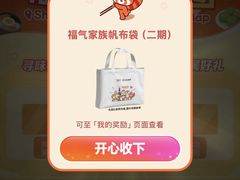 -美罗城