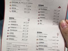 -喜茶(太原印象城店)