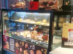 -麦当劳(红旗路店)