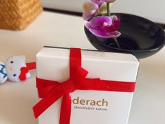 -Laderach 莱德拉(上海环贸iapm店)