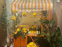 -弗兰克牛排西餐厅Ribone steak house(柠檬花园店)