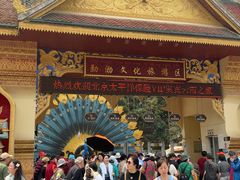 -西双版纳勐泐文化旅游区
