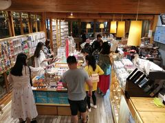 -猫的天空之城概念书店(丽江古城饮玉巷店)