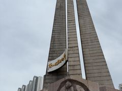-唐山抗震纪念碑广场