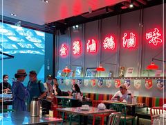 -陈鹏鹏潮汕菜(宝安机场T3航站楼店)