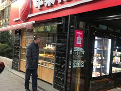 门面-苹果花园(龙漕路店)