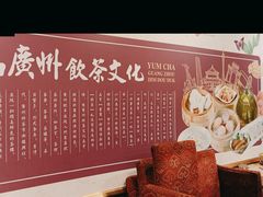 -点都德(大茶楼店)