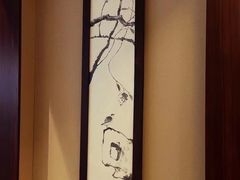-临江·阅炉
